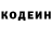 Экстази Punisher Kesha Golovanov