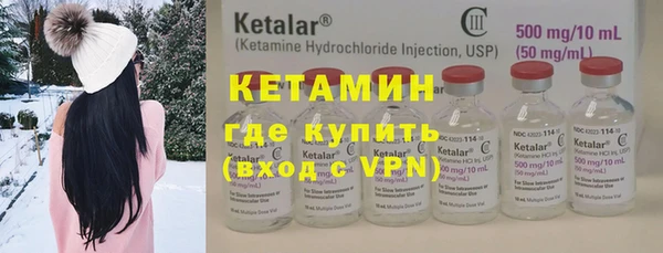 таблы Балахна