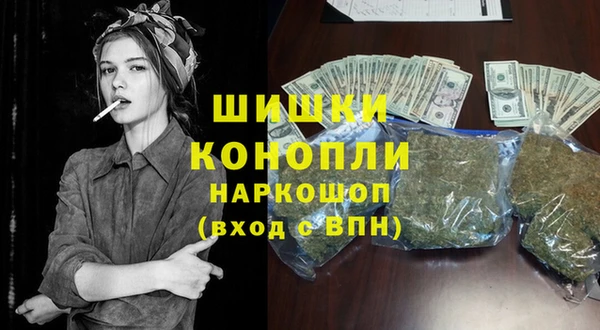 таблы Балахна