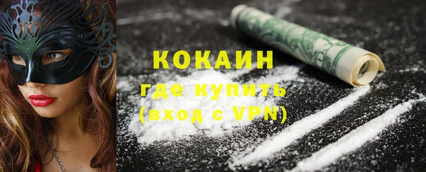 таблы Балахна