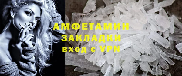 мет Киреевск