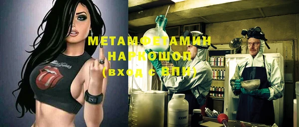 таблы Балахна