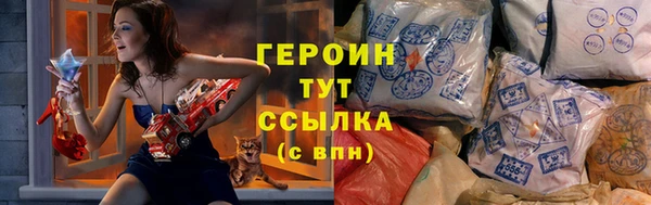 таблы Балахна